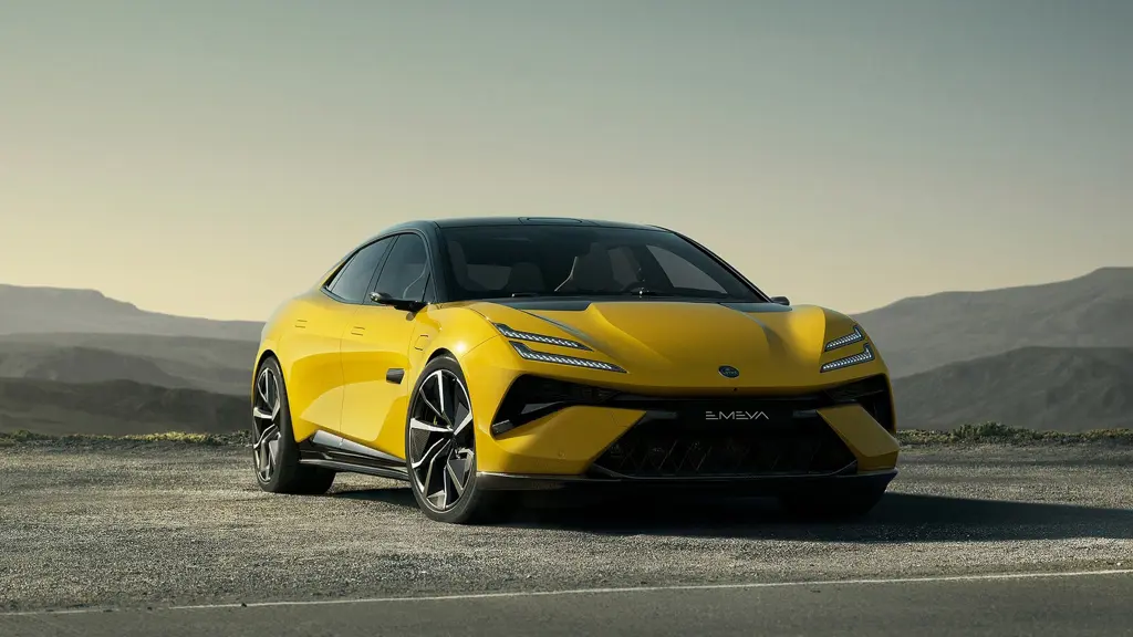 Lotus Emeya