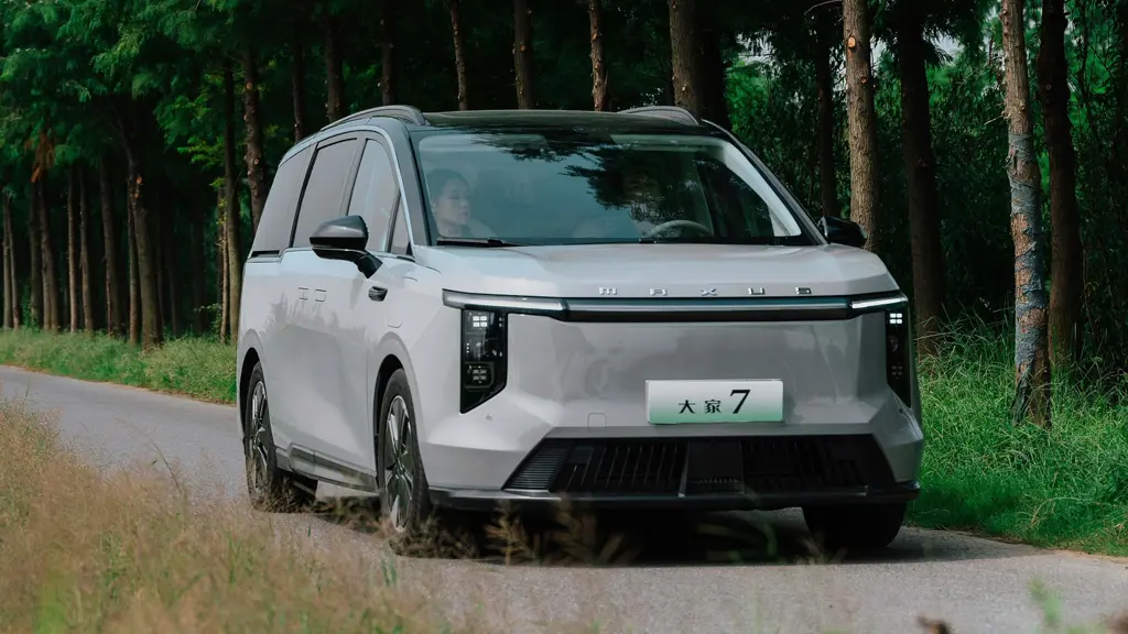 Maxus Mifa 7